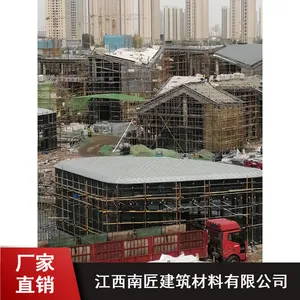九江市 屋顶钛锌板 南匠 耐高温钛锌板 推荐咨询