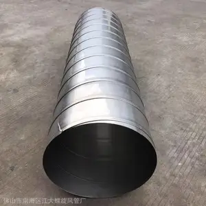 螺旋风管弯头通风管道弯头排烟管道弯头镀锌白铁皮油烟机90度弯头