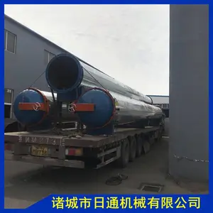日通品牌电脑全自动卧式硫化罐 橡胶胶管硫化罐