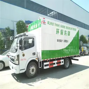 东风福瑞卡 吸污净化车 厂家