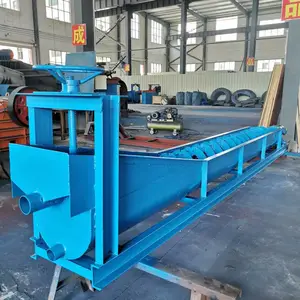 ����ϴɳ���豸����ȫ�Զ�ˮϴɳС���ƶ�ʽ����ɸϴɳһ���