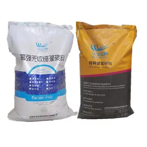 涟水高强无收缩灌浆料|套筒灌浆料 就近快速发货