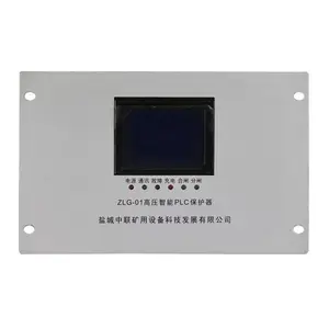 ZLG-01��ѹ����PLC������|�����γ��������ñ���װ��