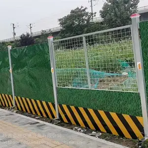 喷漆镀锌管防雨施工围挡_西安护栏施工围挡厂家供应