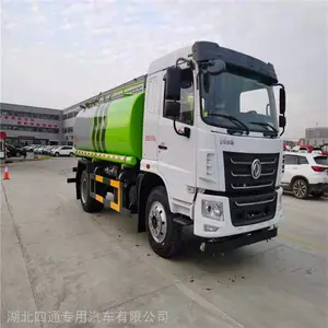 天锦 道路冲洗车 洒水车园林绿化 欢迎选购
