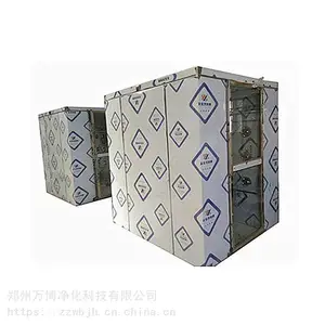 郑州红外线自动感应门风淋室风淋房厂家