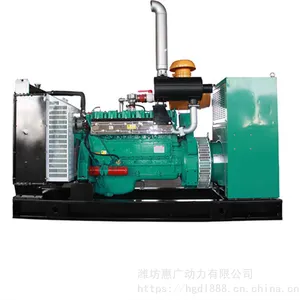 160KW�ȵ����������������� ţ����������Դ����� ��̬��ţ����