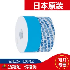 Triple-R 3R�ձ�RRR������TR-20370��������оE50-H114