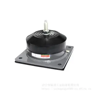 设备仪器风机空调外机水泵 坐式阻尼器缓冲器 弹簧减震器垫改装避震