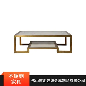 客厅抗磨损不锈钢家具_汇艺诚钛金不锈钢茶几出厂价