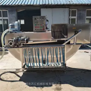 全自动船式沥血浸烫脱毛一体机 自动鸡用船式烫脱一体机