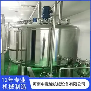 �������� ά�������ϼӹ��豸 ��������������