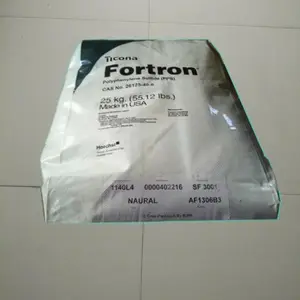 ȫ����������̩����PPS 4184L6 ��ճ�ȿ����ڹ�ҵ�����������ҵ