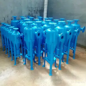 ������������ɰ�� �ɲ�ʽ������ɰ�����Ҷ���