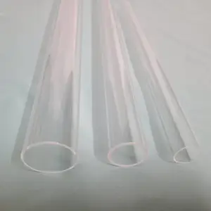 紫外线专用石英套管 透明 杀菌灯用耐高温 耐高压 高透光 可定制