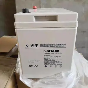 �������� 6-GFM-38 12V38AH�̶��ͷ����ܷ�Ǧ������