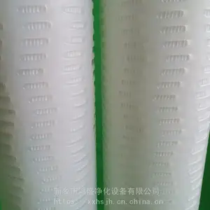 PPHF640H01E��ѧˮ����������������о PP�۱�ϩ����1um