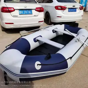 3.3�׼Ӻ������Ƥͧ˫�˵��㴬Ӳ�׳���۳������ǹһ���