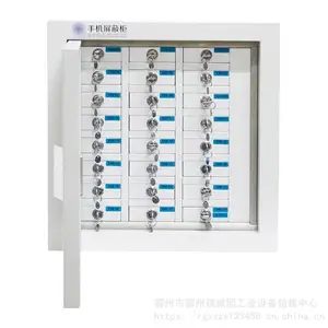 5.5��Ա���ֻ��Ĵ��24��ڹ�ʽ���ι����һ������ź����ι� ����