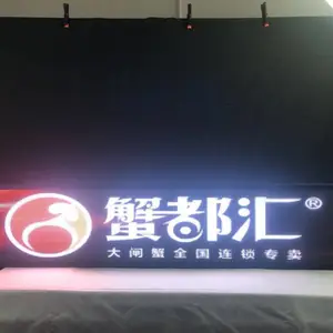 拓鑫彩TXC-TAXI-D8高清智能视频动画出租车LED顶灯显示屏
