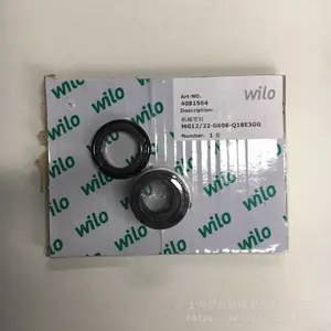 �¹�����wilo-MVI207�䶳ˮ��ѹѭ������ʽ�ܵ���ѹ�û���