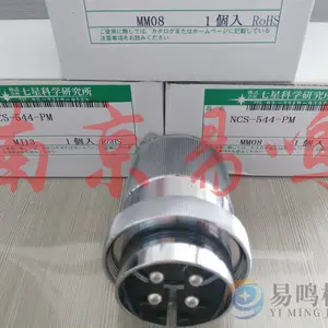 NCS-163-ADF(F)-CH日本七星连接器NCS-253-P