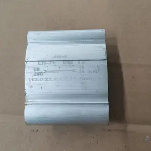 H型线夹JH-4