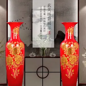 花开富贵陶瓷大花瓶 青花瓷落地大花瓶 新中式客厅酒店开业装饰