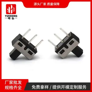 大电流拨动开关SS-12D10-G6耐高温自动化生产