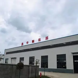 四川鑫中顺金属容器有限公司