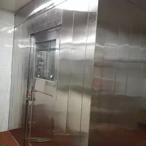��Ӧ�ȷ�ѭ�������� ���͸������������� �������ѳ��߹�˾