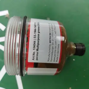 德国perma 注油杯 perma FUTURA用于工业润滑使用