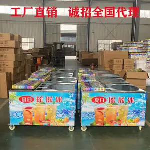����ҡ�κ춹ҡҡ��cp��΢��������ת����ɳ��ɳ��̯��