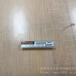 雷尼绍/海克斯康三坐标测针A-5003-0041/A-5003-0040