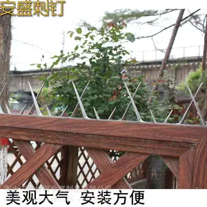 安盛厂家直发1.25米 围墙防爬刺钉 大门防盗不锈钢刺钉 热镀锌五角钉