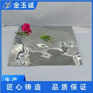 �����ɫˮ���Ʋ���ְ� 304����ּ��ķ��Ѱ�