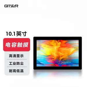 ���� 10.1Ӣ�繤ҵ������ݴ�������ʾ��IP65��ˮ����FLD-7101