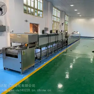 ��ΰ������ҵѹ��������ϴ�� �˸��������������ϴ��
