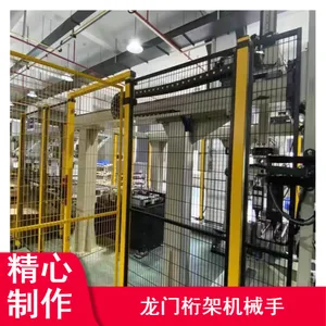防尘防锈拆垛码垛桁架机械手 非标定制自动化龙门桁架机械手