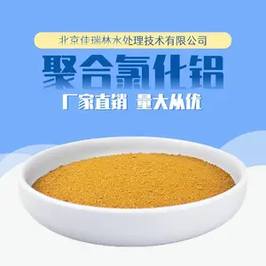 �ۺ��Ȼ�����۱�ϩ��������ʹ�ý��ܱ���������