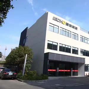 杭州爱科科技股份有限公司