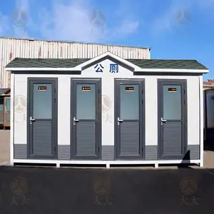 ���⹫���������������ƶ�������������