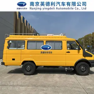 ��ά��2045�������̳� ԽҰȼ�����ճ� Ӧ�����ճ�