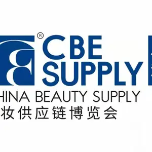 2024年28届中国美容博览会暨SUPPLY WORLD美妆供应链博览会