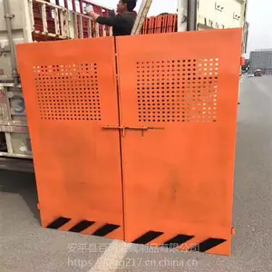 ���� �н�ʩ���������¥�������ȫ�ŷ�����