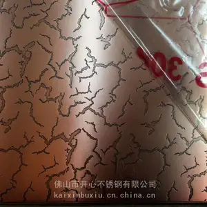 304�����ʴ�̰� ľ�ư� ɰ�� ��ɽֱ��