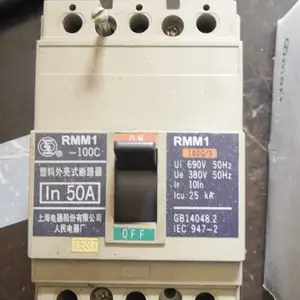 原装上联塑壳断路器 RMM3-400L/33002带电动机保护