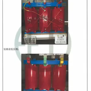 变压器,干变,油变,箱变,配电变压器,10KV,1870719001玖