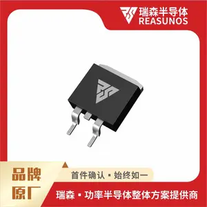 场效应管,SGT 低压MOS,瑞森半导体,RS85N150S