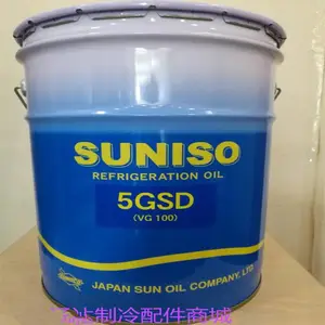 ̫������4GS �������յ�ѹ����̫���䶳����4GSD 20Lװ